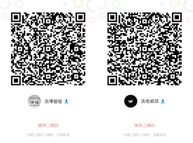 绿色项目 手机客服 第1张